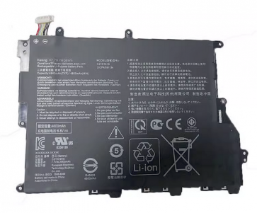 Asus VivoBook 14 F420UA C21N1819 C21N1819_1 Laptop Battery