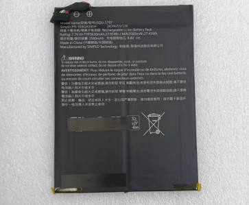 Hasee 916QA101H SQU-1707 27.95Wh Battery