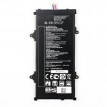 Replacement LG G Pad X 8.0 V521 BLT20 BL-T20 Tablet Battery