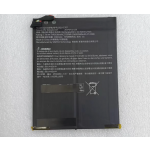 Hasee 916QA101H SQU-1707 27.95Wh Battery