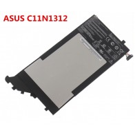 Asus B41N1532 Battery, Replacement Asus B41N1532 15.2V 50Wh Battery
