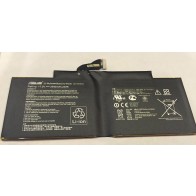 Asus 0B200-00050900M Battery, Replacement Asus 0B200-00050900M 7.5V 2940mAh/22Wh Battery