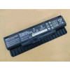 Asus A32LI9H Battery, Replacement Replacement Asus A32LI9H 10.8V 56Wh Battery