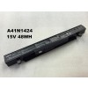 Asus 0B110-00350100 Battery, Replacement Asus 0B110-00350100 14.4V 48Wh Battery