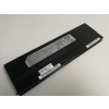 Asus 07G031001801 Battery, Replacement Asus 07G031001801 7.3V 4900mAh Battery