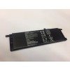 Asus 0B200-00840100 Battery, Replacement Asus 0B200-00840100 7.6V 4040mAh/30wh Battery