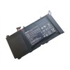Asus C31-S551 Battery, Replacement Asus C31-S551 11.1V 50W Battery